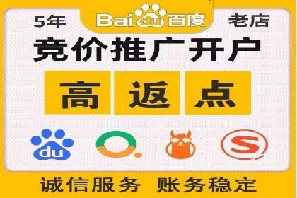 电影宣传中的SEM托管服务：票房大卖的背后